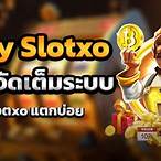 easyสล็อต